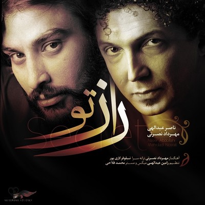 Naser-Abdollahi-Mehrdad-Nosrati Raaze-To