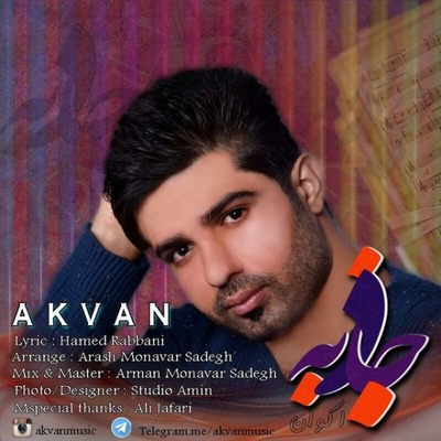 Akvan