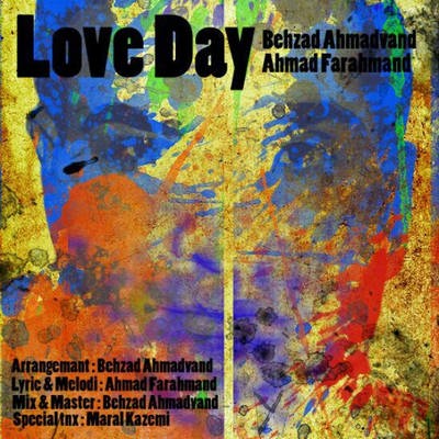 دانلود آهنگ جدید بهزار احمدوند بنام روز عشق