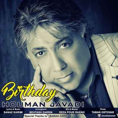 دانلود آهنگ جدید هومن جوادی بنام تولد