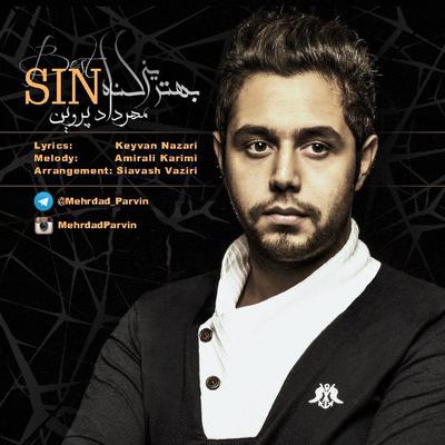 دانلود آهنگ جدید مهرداد پروین بنام بهترین گناه