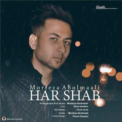 دانلود آهنگ جدید مرتضی ابوالمعالی بنام هر شب