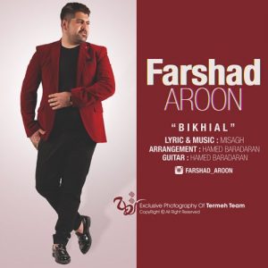 Farshad-Aroon-Bikhial