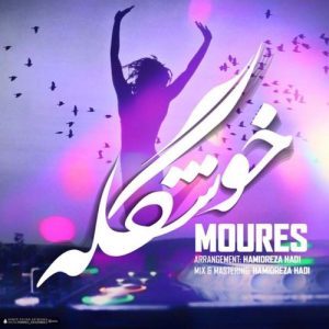 Moures-Khoshgele
