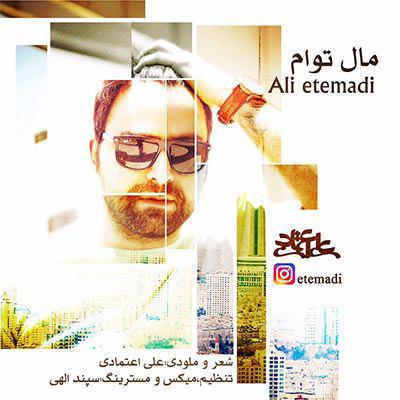 Ali Etemadi - Male Toam
