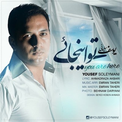 Yousef-Soleimani
