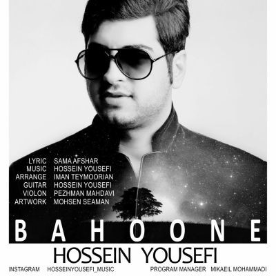hossein-yousefi-bahoone