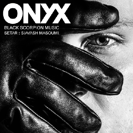 دانلود آهنگ Onyx از بلک اسکورپیون